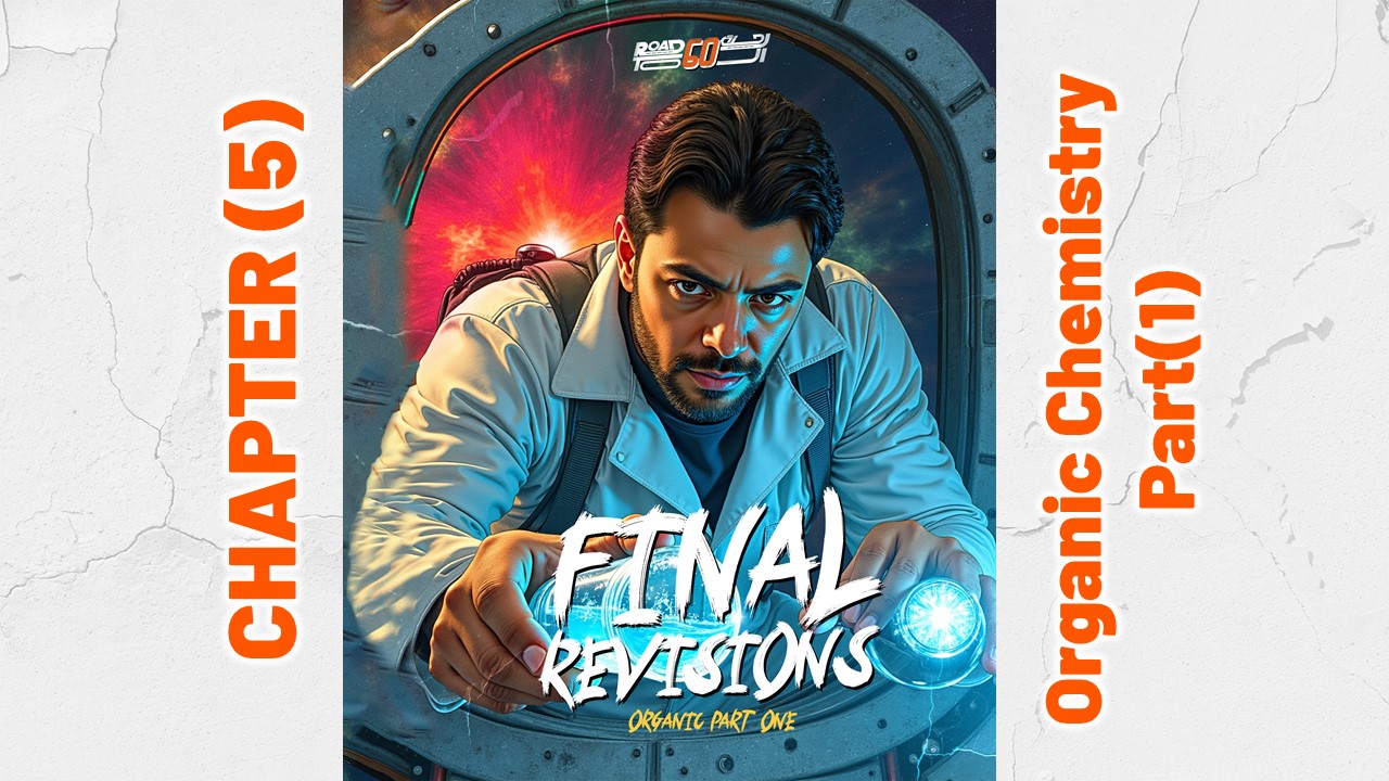 Final Revision Organic Part(2)